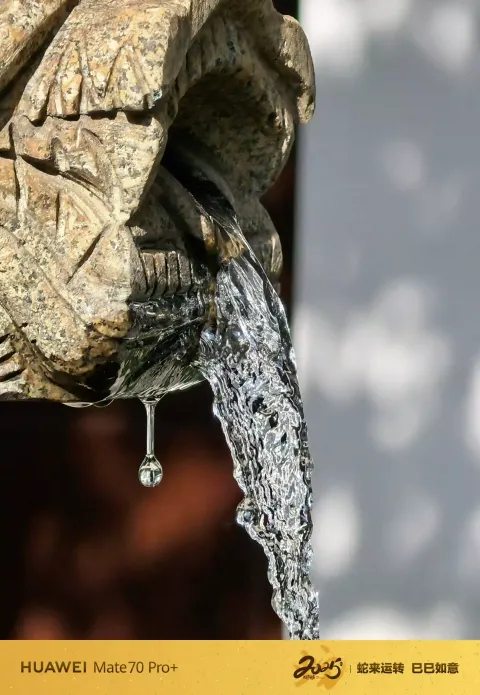 清泉落玉，静听流水