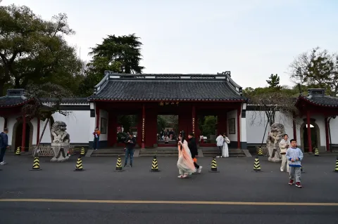 中山公园