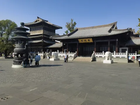 香积寺