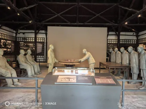 历史的见证