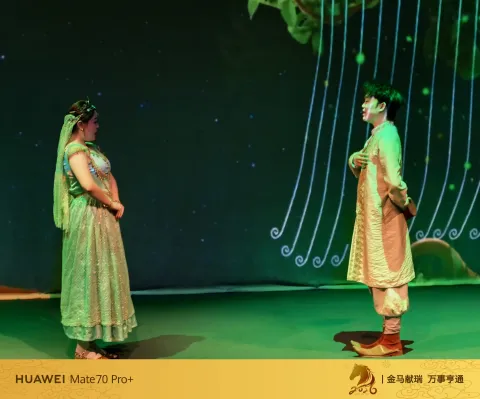 《一千零一夜》王子与公主的对话
