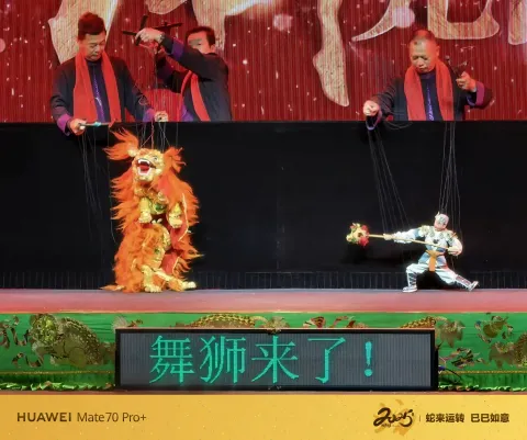 木偶戏：舞狮