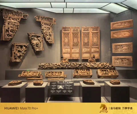 古建木雕构件展陈