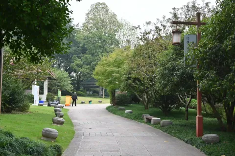 闲庭步道