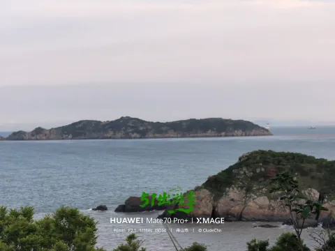 遥海望孤屿