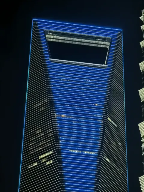上海环球金融中心