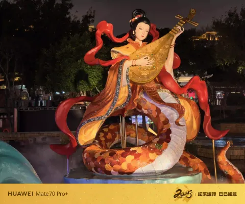 蛇年花灯・仙乐霓裳