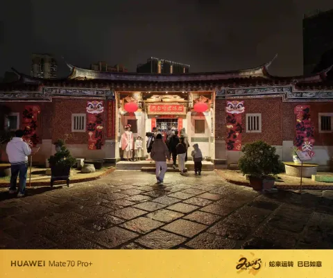 闽南非遗体验馆