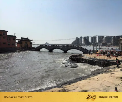 潮涌古桥望海湾