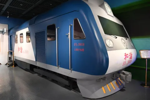 和谐号