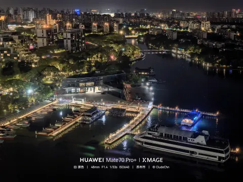 湖畔码头，夜色阑珊