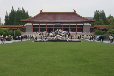 南京博物院