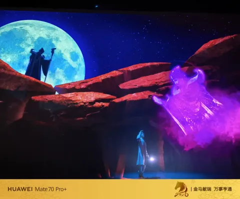 月夜幻境
