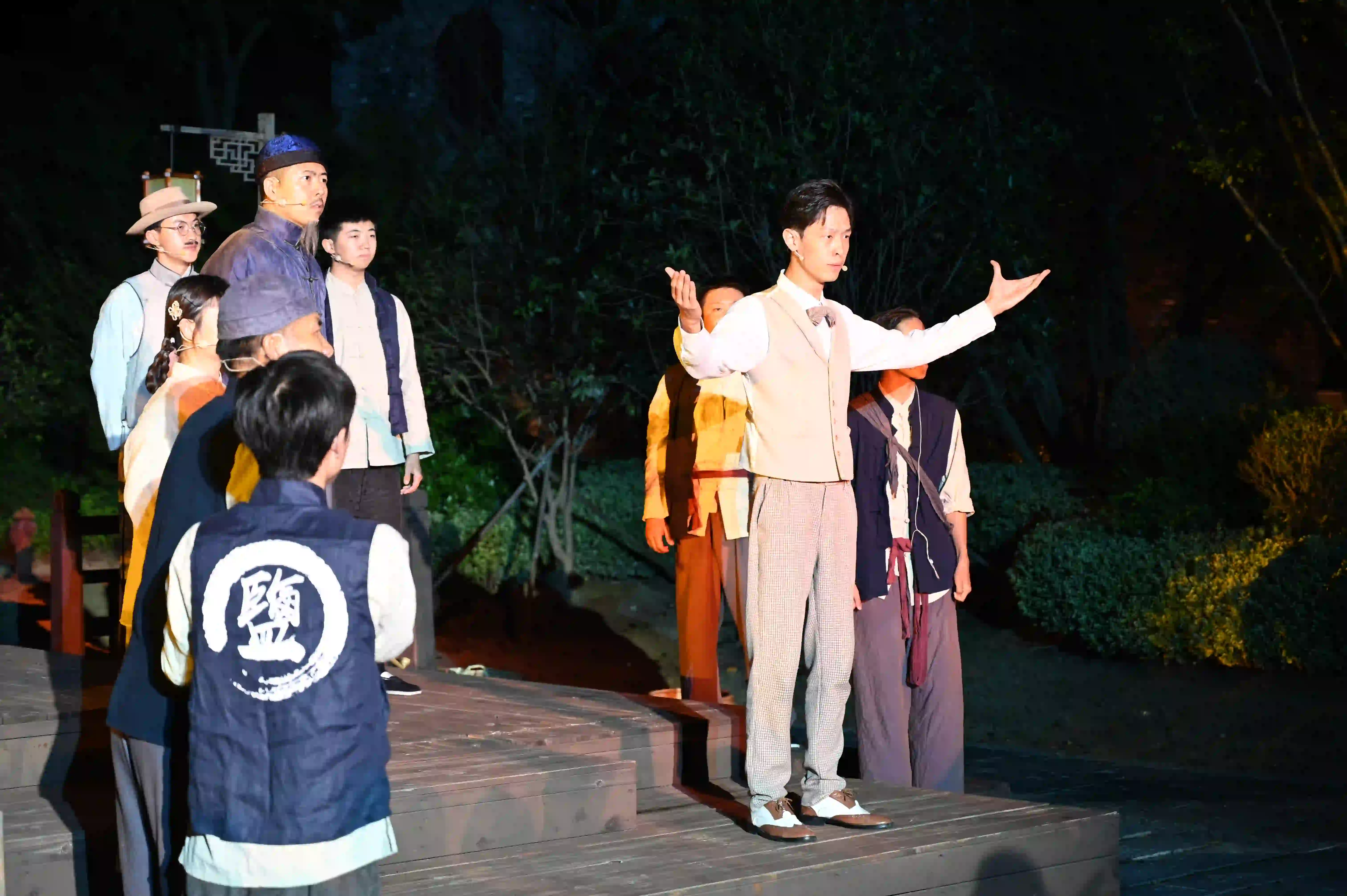 沉浸式演出《盐渎往事》