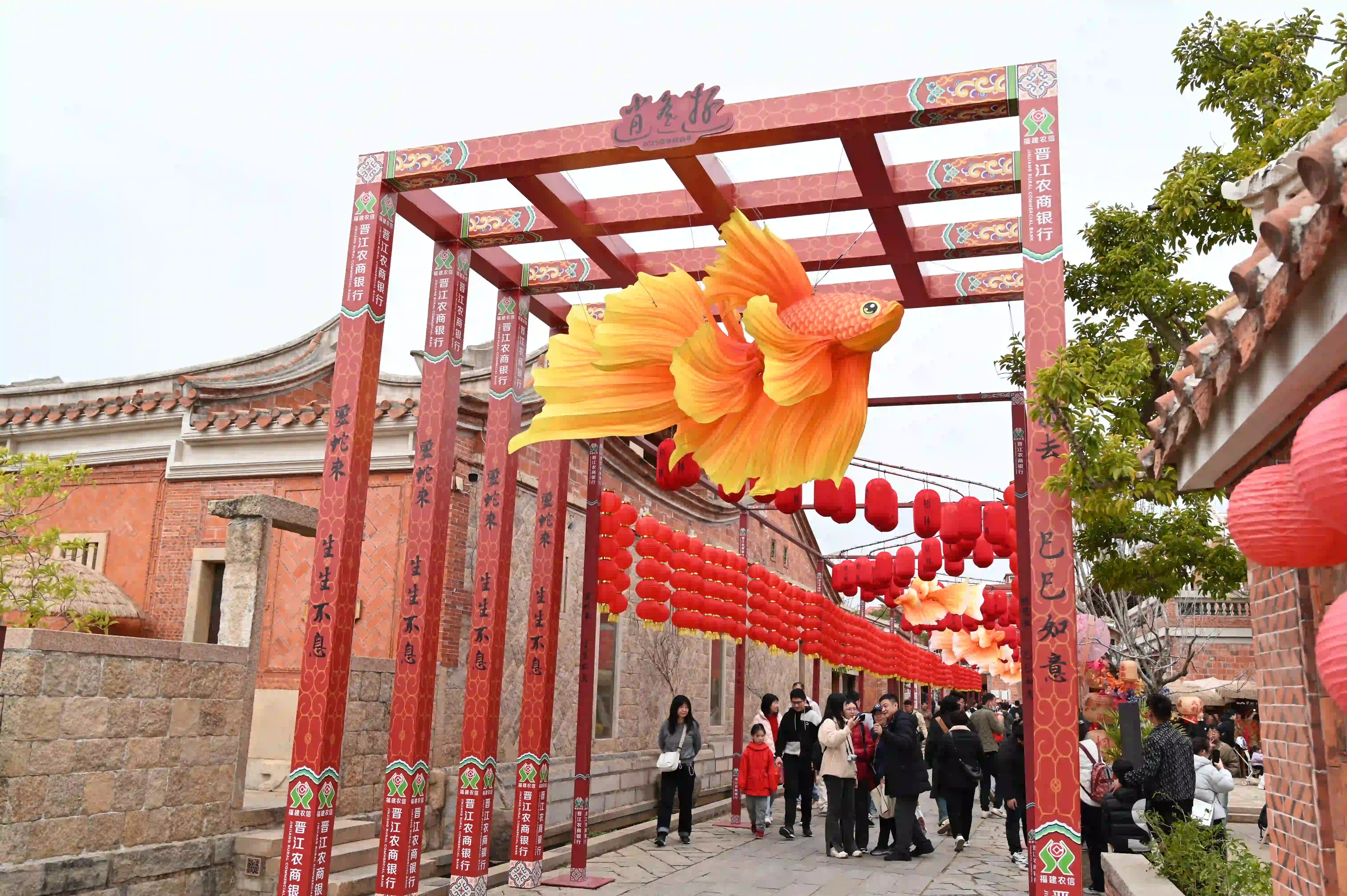 新春花灯廊道